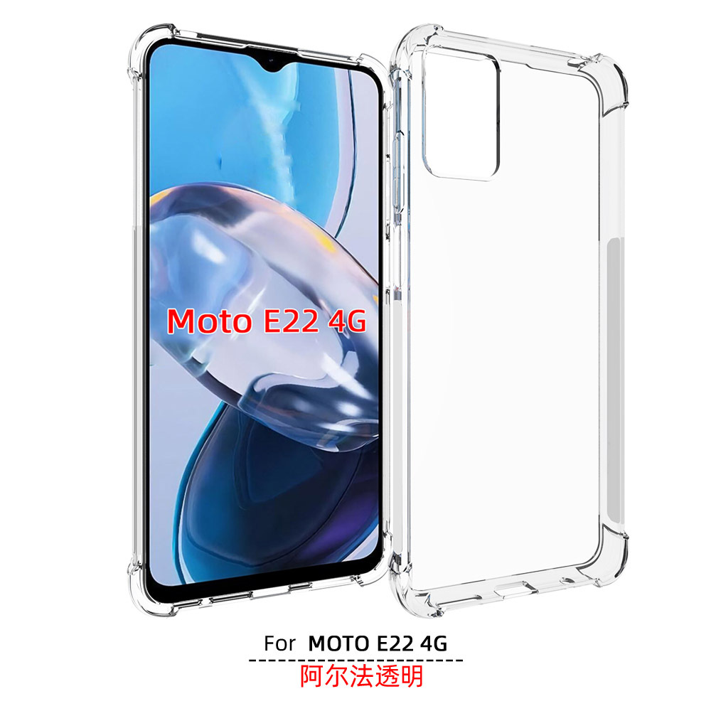 MOTOE224GE22i4gXT2239