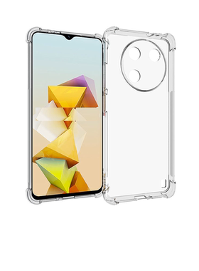 适用 中兴Blade A73 5G 透明防摔 7542N 畅行50 FRESH50 手机壳 7543N 保护套壳 努比亚 FOCUS 5G 手机套钢膜