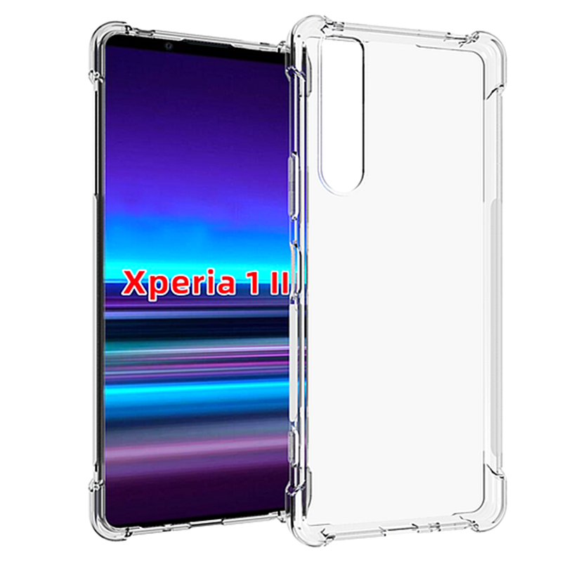 适用 索尼Xperia1 II 透明手机壳 SO-51A SOG01 XQ-AT42 保护套膜