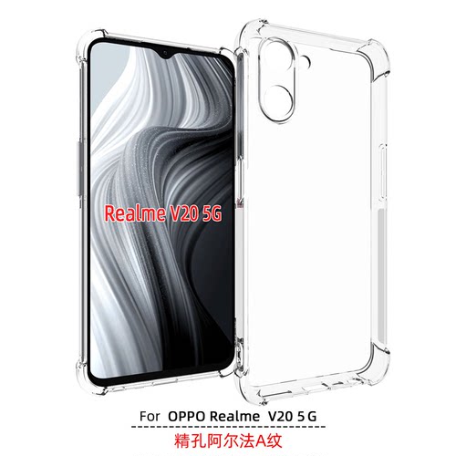 RealmeV205GRealmeQ5X5G10S
