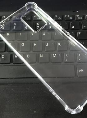 适用 中兴 ZTE Libero 5G II 二代 透明防摔 手机套 A103ZT 手机壳 保护套 A103Z 保护壳 软壳 TPU 钢化膜