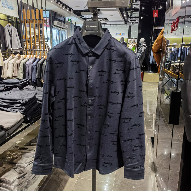 黑色高端棉弹力混纺男士舒适商务长袖衬衫新款休闲衬衣  诺丁山