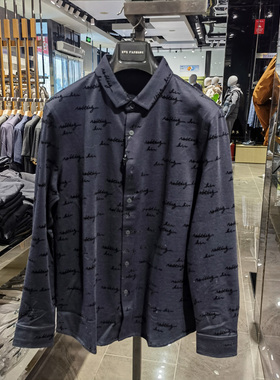 黑色高端棉弹力混纺男士舒适商务长袖衬衫新款休闲衬衣  诺丁山