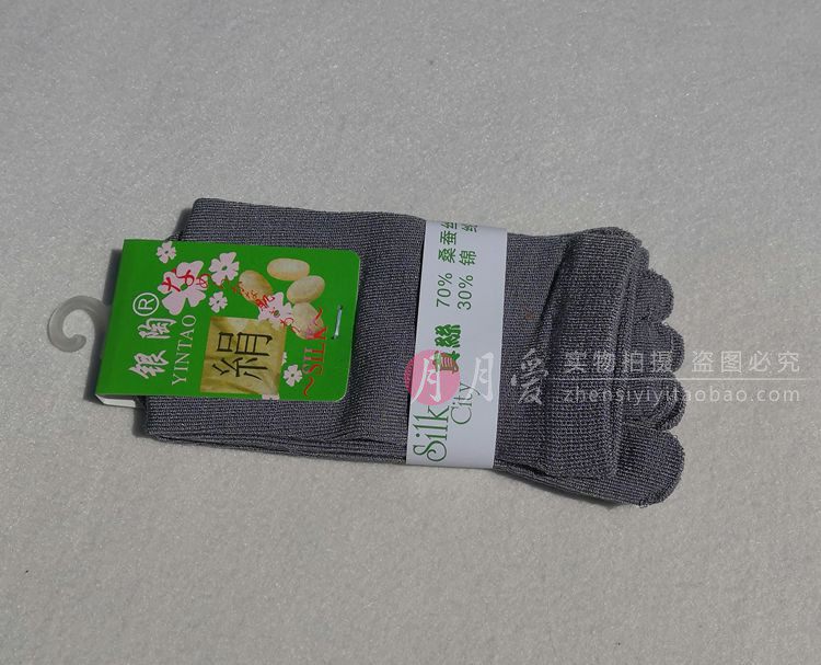 真丝袜子桑蚕丝短筒袜子真丝五指袜健康防臭抗菌男女可选