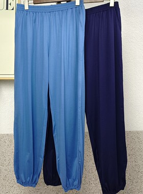真丝棉灯笼裤女夏季桑蚕丝针织薄款宽松运动晨练练功服防蚊太极裤