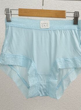 台湾名品女42针织真丝内裤100%桑蚕丝无痕蕾丝平角裤中腰包臀透气