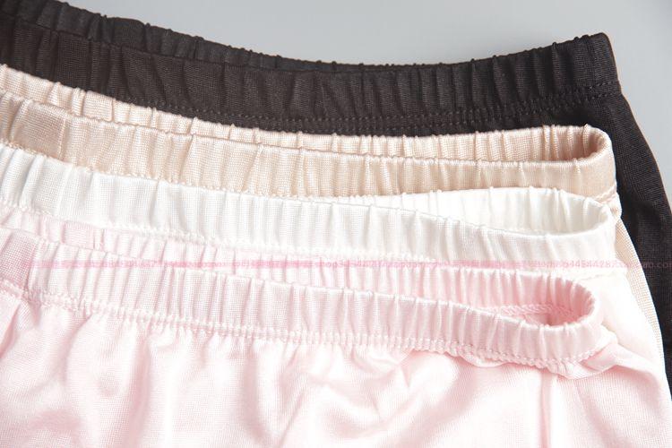 Pantalon pyjama - Ref 714114 Image 3