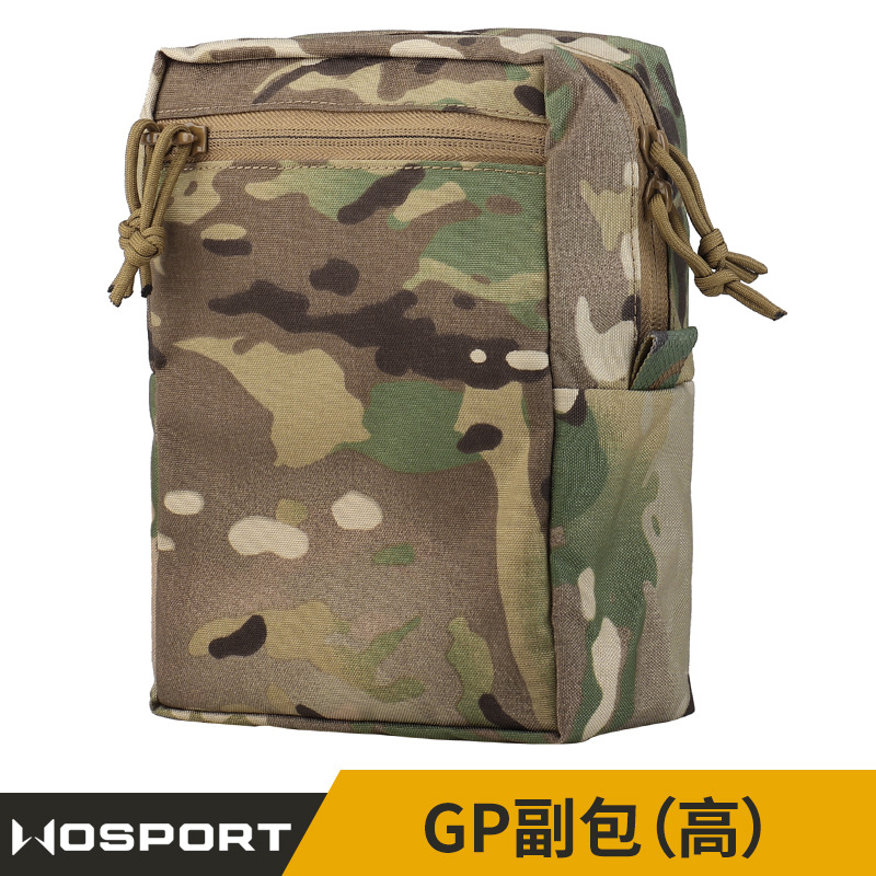 WoSporT腰包多用途GP副包