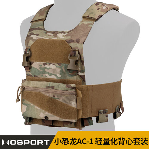 WoSporT战术背心轻量化
