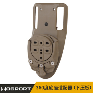 SAFARILAND下沉绑腿板腰带腰封背心molle可用360度旋转快拆扣套装