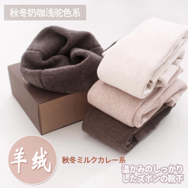 晚晚风连裤袜女秋冬款羊绒丝袜燕麦色白色加绒加厚保暖外穿一体裤,女士内衣/男士内衣/家居服,连裤袜/打底袜,淘宝优惠券,粉丝福利购,淘宝优惠卷