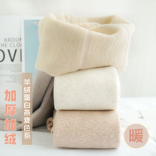 秋冬羊绒打底裤女加绒加厚外穿大码显瘦压力连裤袜高腰加长保暖裤