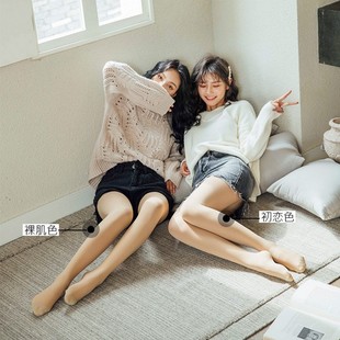 袜女 袜肉色打底裤 白色光腿神器双层肤色超自然秋冬款 加绒加厚连裤