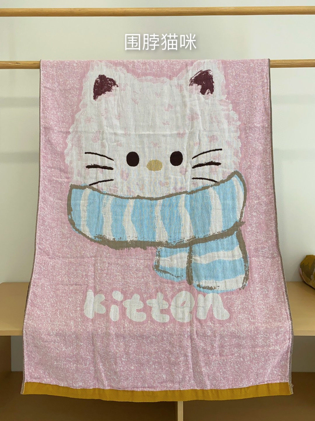 松*屋＆专柜新款 SL5110 纱布全棉水洗提花浴巾 80*160cm