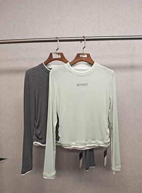 大牌h专柜25春款福利＆莱赛尔+绵羊毛 抽褶针织衫 仅换码 14789