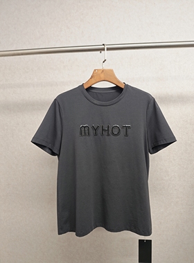 大牌h专柜25春款福利&莫代尔+棉 字母logo短袖T恤（仅换码）14764