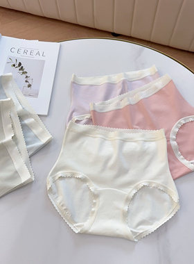 澜S蔻:94270 五条装 超舒适纯棉高腰内裤