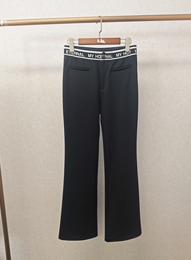 大牌h专柜25春款福利＆百搭显腿长微喇长裤（仅换码）13798