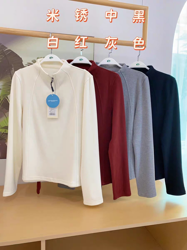 特价:松*屋＆53402  爆款立领暖绒瘦瘦杉 触感软糯 显瘦保暖