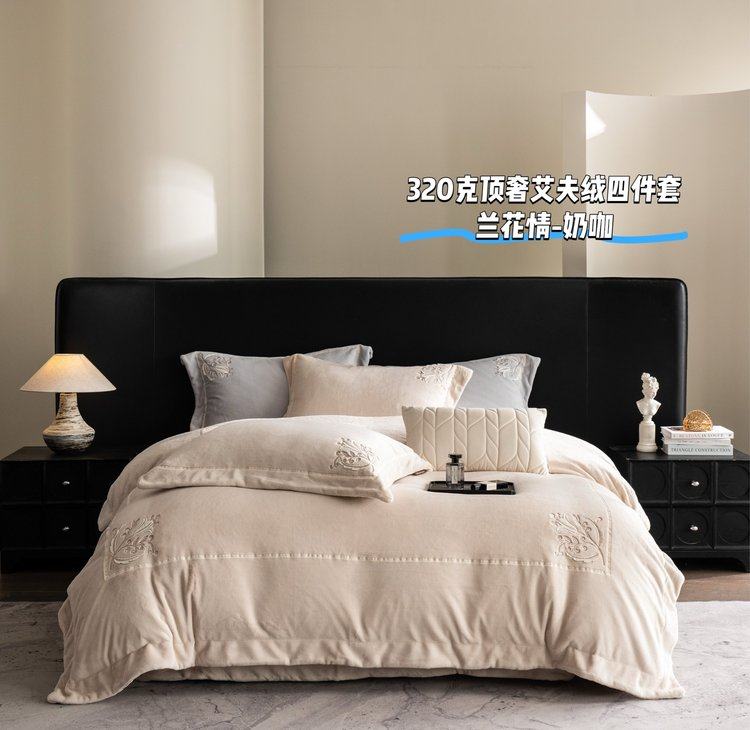 专柜好货～迷人居特价清 高端立体重工绣花320克顶奢艾夫绒四件套,床上用品,床品套件/四件套/多件套,淘宝优惠券,粉丝福利购,淘宝优惠卷