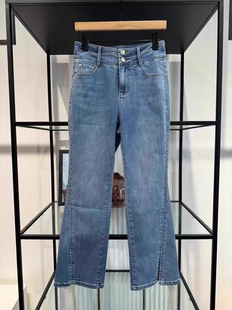 L系列＆专柜24夏款 X2420702N 棉质九分小微喇牛仔裤 不退换