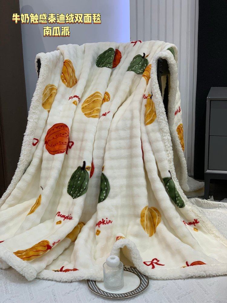 专柜好货＆牛奶触感泰迪绒双面毯 不掉毛不起球 无静电 一毯多用,床上用品,休闲毯/毛毯/绒毯,淘宝优惠券,粉丝福利购,淘宝优惠卷