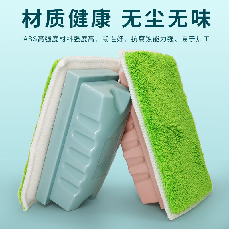 교육 및 교육용 분리 가능하고 세척 가능한 특수 보드 지우개 교체용 화이트보드 지우개 칠판 지우개 분리 가능하고 세척 가능한 소형 보드 지우개 화이트보드 펜 지우개