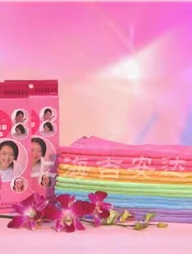 双冠正品上海吉安达洁面美容毛巾（女士巾）30*30CM亲肤柔软护肤