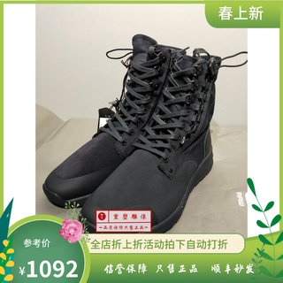 GSTAR RAW正品好货 春季帆布拼接高帮男士休闲鞋 D03842.8393.881