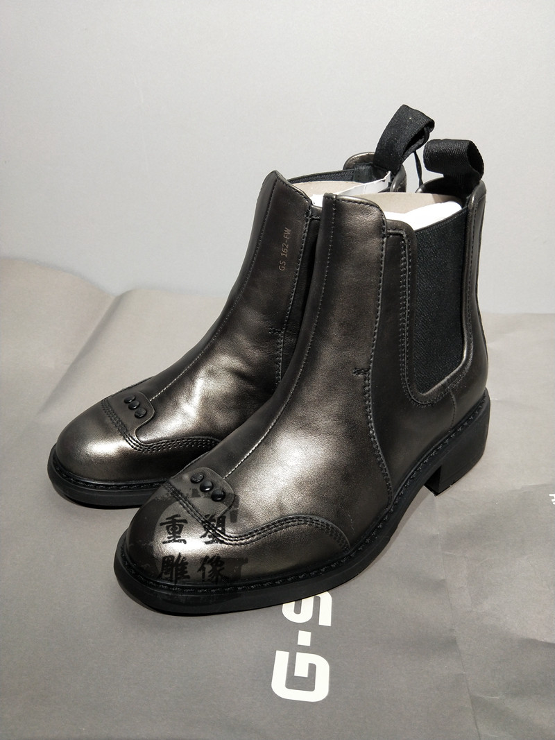 G-STAR RAW国内代购 女士切尔西休闲皮靴中筒靴 D06369.9241.2207