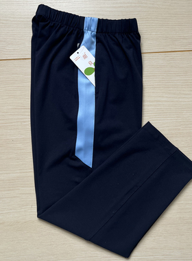 中小学生校服裤子春季纯棉藏蓝色上拼短浅蓝宽杠运动长裤大码定制