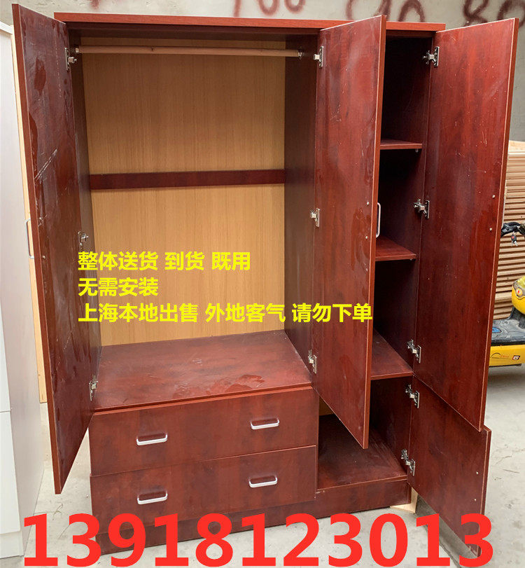 特价环保型三星板板式三门衣柜板式双门衣柜板式衣柜衣柜出租房衣