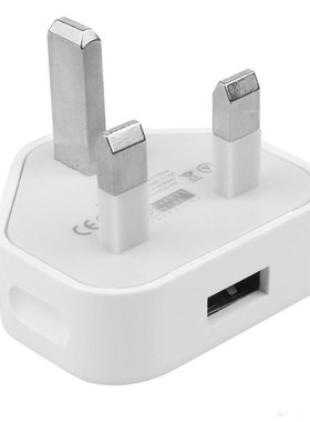 适用于iphone英规港版USB插头5V-1A英式充电器香港新加坡适配器