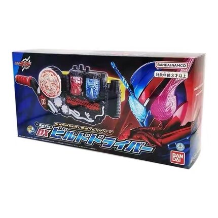 假面骑士build腰带DX变身器驱动器兔坦瓶