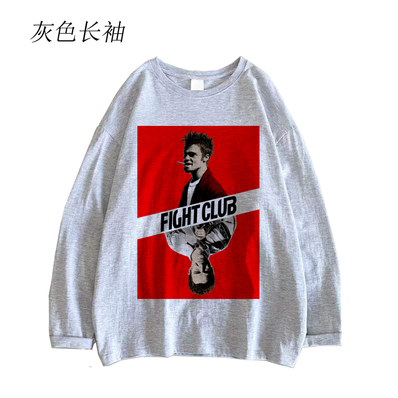 喷印fight club搏击俱乐部经典cult电影薄款春夏秋柔软透气长袖T