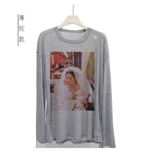 薄款椎名林檎日系朋克歌姬摇滚莫代尔柔软宽松男女透气长袖T恤