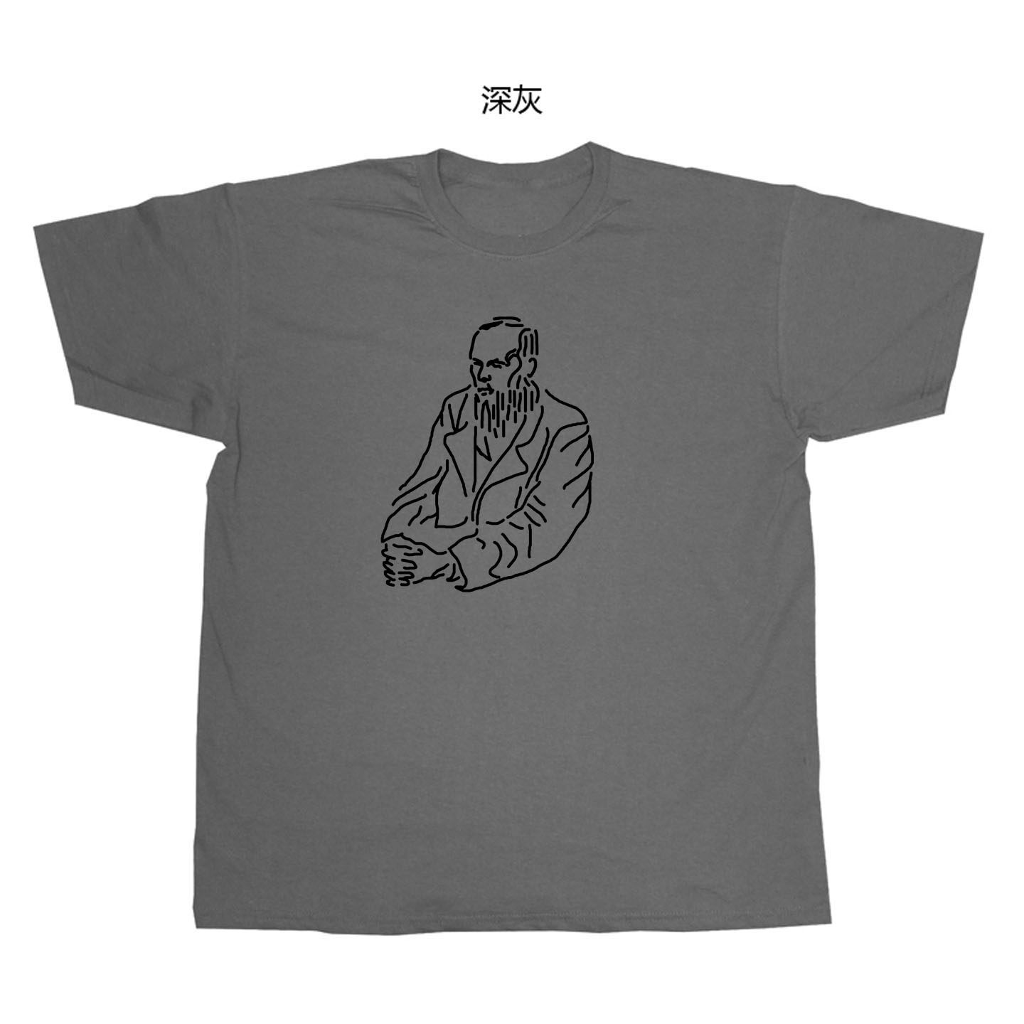 陀思妥耶夫斯基陀翁文艺文学家小说家学院风手绘设计感纯棉短袖T