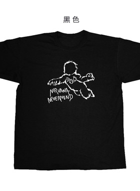 nirvana nevermind别介意涅盘车库摇滚-手绘设计感纯棉短袖T恤