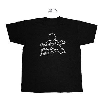 nirvana nevermind别介意涅盘车库摇滚-手绘设计感纯棉短袖T恤