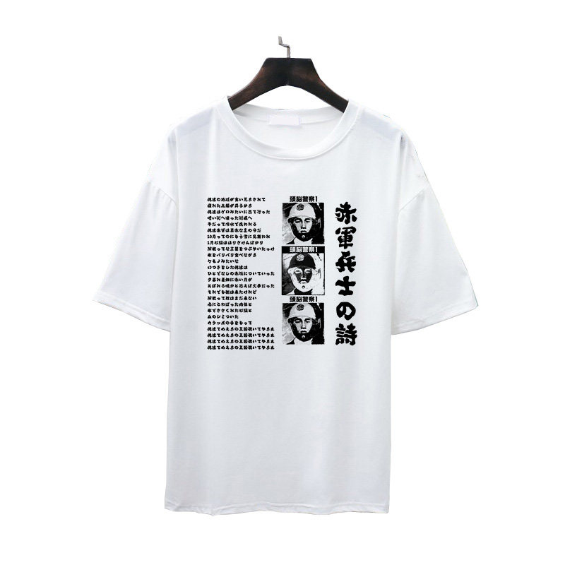 脑警-日系左翼朋克男女文艺青年夏季清凉半袖灰色T恤坎肩背心