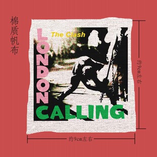 the clash london calling布标布贴diy remake包包牛仔衣服配件