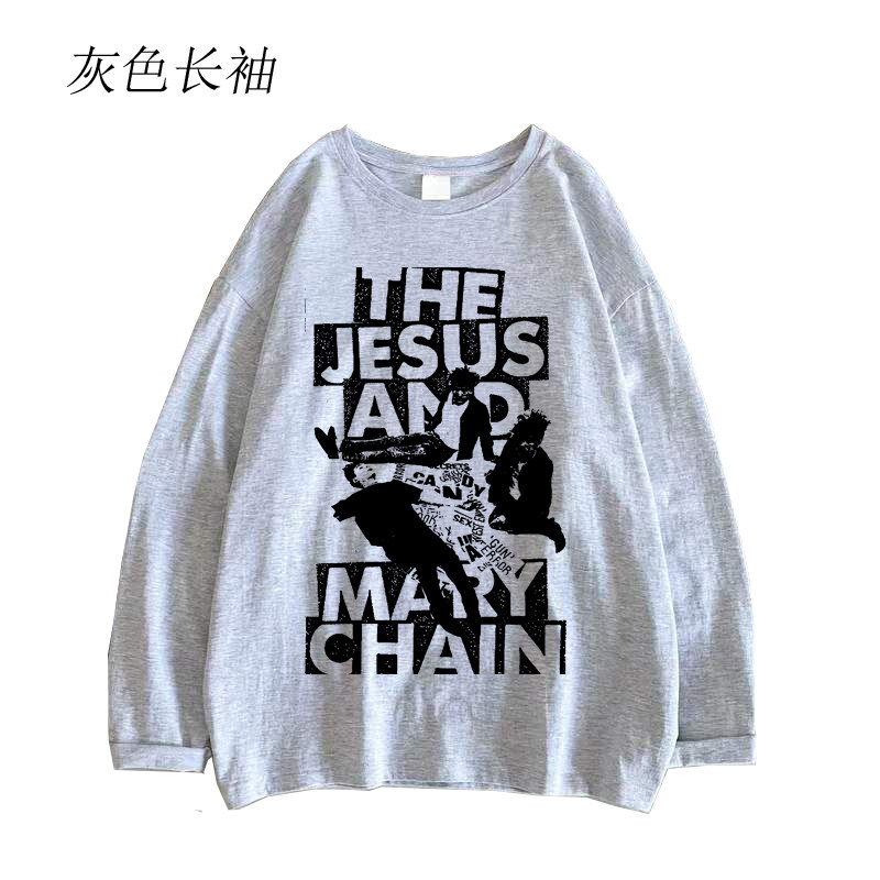 耶s玛丽链jamc and mary chain jamc噪音朋克盯鞋男女灰色长袖T
