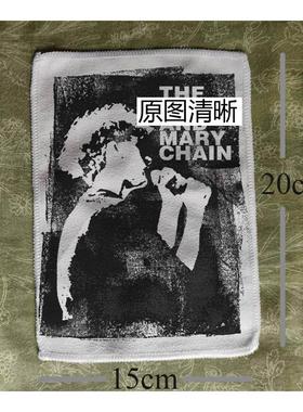 jamc and mary chain-玛丽链盯鞋摇滚朋克布贴包包衣服配件装饰