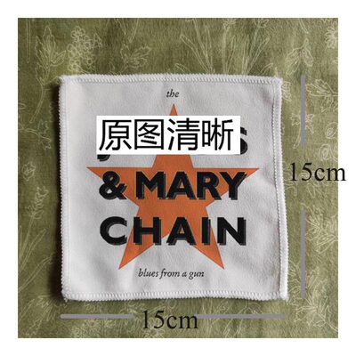 多款jamc and mary chain-玛丽链噪音朋克音乐布贴衣服配件装饰