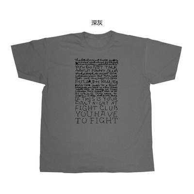 fight club搏击俱乐部经典电影文艺手绘设计感男女纯棉短袖T恤