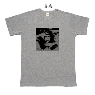 个性 kate bush 凯特·布什 男女乐队文艺风纯棉T恤 摇滚音乐人