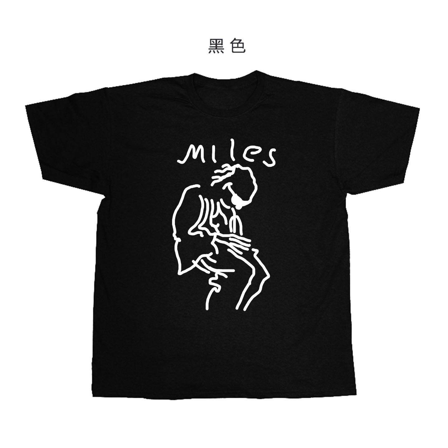 miles davis Jazz rock爵士文艺摇滚手绘设计感纯棉短袖T恤