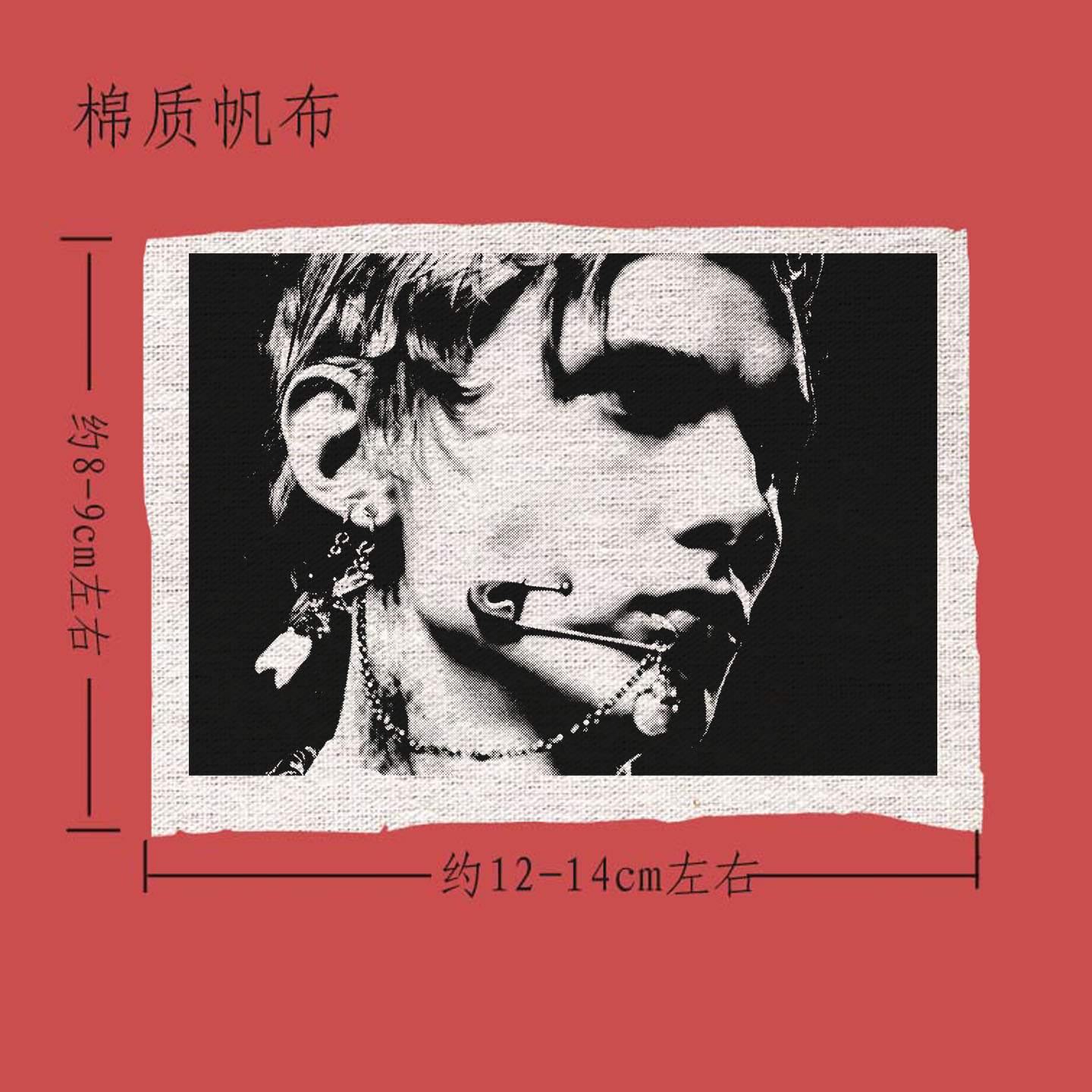 goth post punk后朋克哥特文艺帆布贴布标布章remake包包衣服