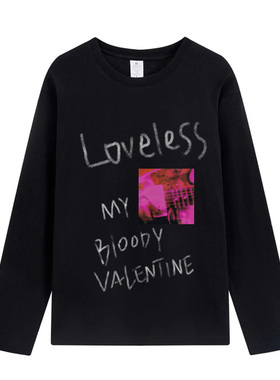 jamc mbv 盯鞋摇滚 后朋克 Shoegaze 自赏 文艺风中性纯棉长袖T恤