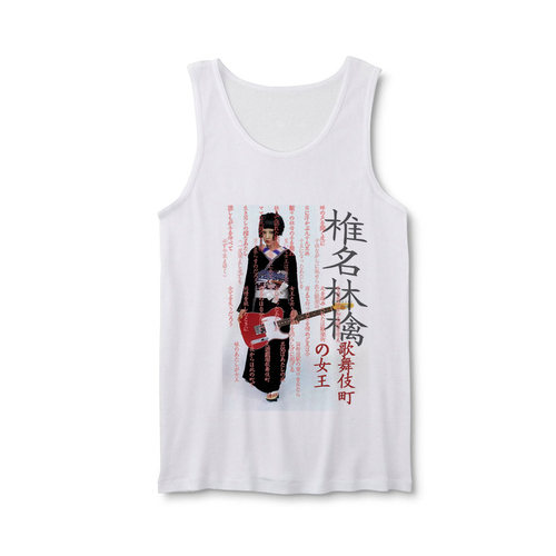吊带背心朋克摇滚另类日本女性